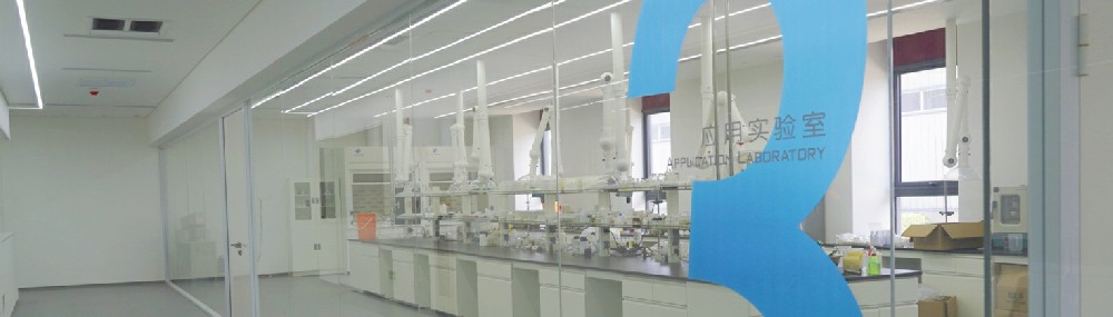 永利欢乐娱人城药业：代工质量是关键，口碑才是长久之道