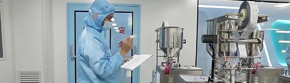 永利欢乐娱人城药业降本增效：代加工模式如何加速漱口水新品抢占市。