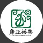 永利欢乐娱人城药业
